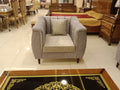 Royal Comfort Sofa Set