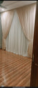 CURTAIN PALMETTE BOX DESIGN